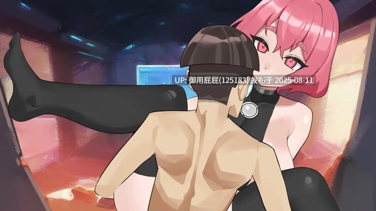 [日式SLG/动态/官中/新作] 妊星少女绫音 妊星少女綾音 v1.0.0 官方中文版 [150M]-第5张图片-萌站