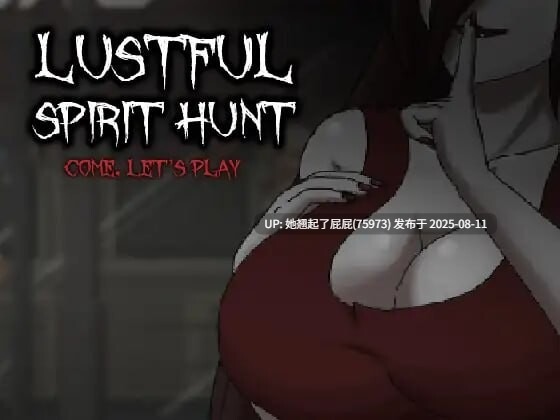 [解谜ACT/像素动态/NTR/汉化/更新] 贪欲的精神狩猎 Lustful Spirit Hunt v0.3.0 Ringman 版 汉化版 [207M]