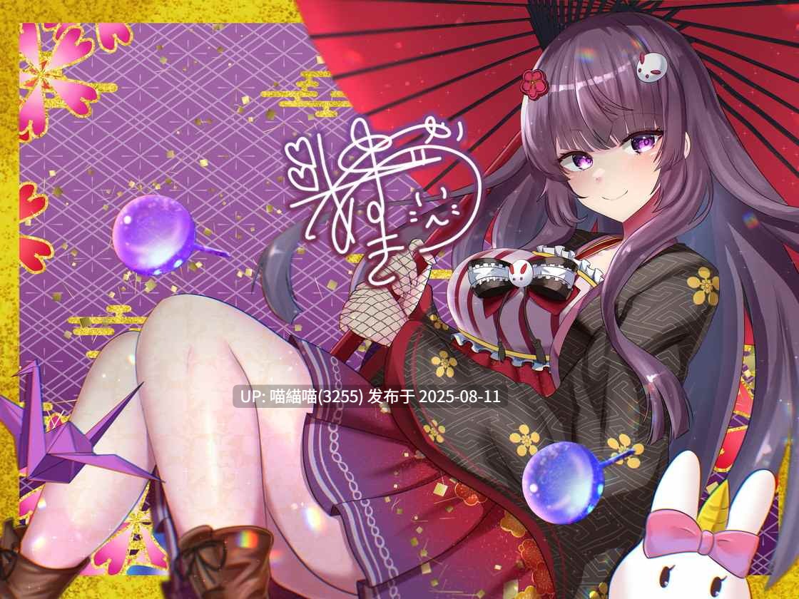 RJ01418663【柚木朱莉】柚木朱莉ぷれぜんつ『癒されたいあなたに聞いてほしい』音声あそーと【KU100】