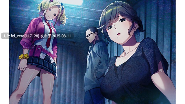 【PC/ADV/汉化/全CG】 DEAD DAYS [CLOCKUP] 