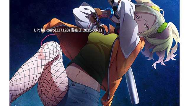 【PC/ADV/汉化/全CG】 DEAD DAYS [CLOCKUP] -第10张图片-萌站