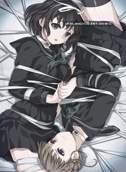 【PC/ADV/汉化】 Euphoria 乐园 [CLOCKUP] -第12张图片-萌站