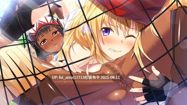 【PC/SLG/汉化/全CG】 MA☆KO HUNTER[CLOCKUP] -第11张图片-萌站