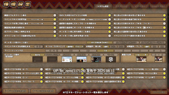 【PC/SLG/汉化/全CG】 MA☆KO HUNTER[CLOCKUP] -第17张图片-萌站