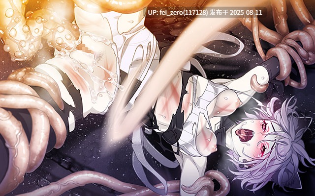 【PC/ADV/汉化/血腥】 Maggot baits 妖蛆之饵[CLOCKUP] -第4张图片-萌站