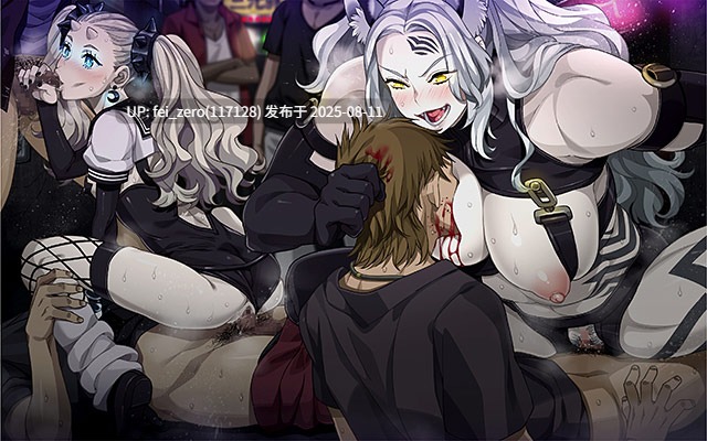 【PC/ADV/汉化/血腥】 Maggot baits 妖蛆之饵[CLOCKUP] -第7张图片-萌站