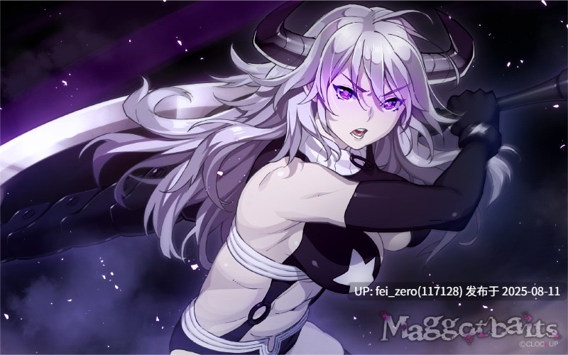 【PC/ADV/汉化/血腥】 Maggot baits 妖蛆之饵[CLOCKUP] -第11张图片-萌站
