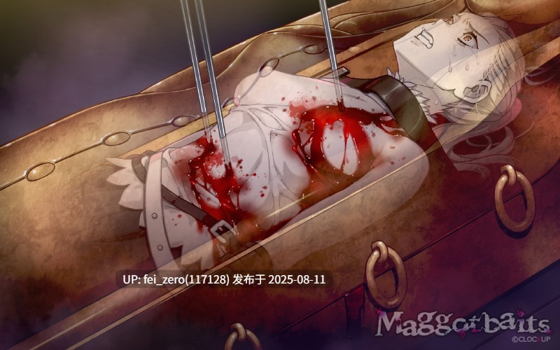 【PC/ADV/汉化/血腥】 Maggot baits 妖蛆之饵[CLOCKUP] -第13张图片-萌站