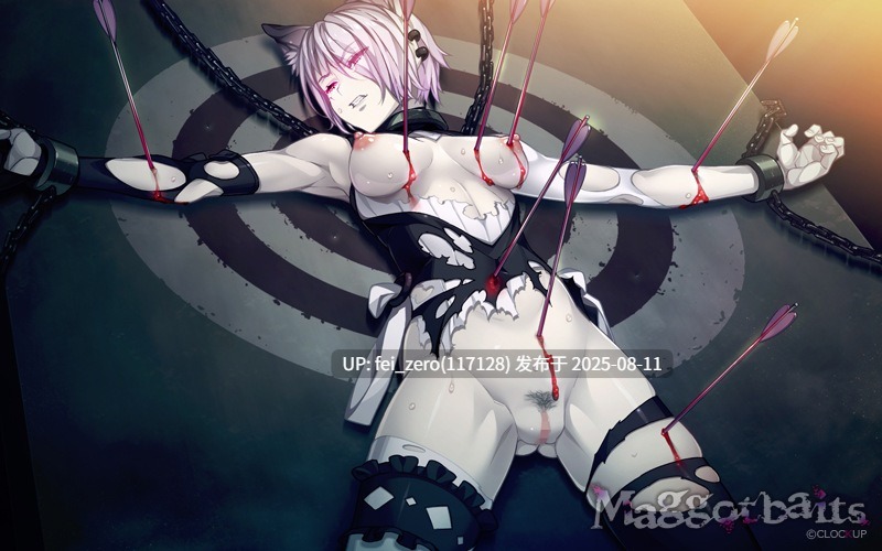 【PC/ADV/汉化/血腥】 Maggot baits 妖蛆之饵[CLOCKUP] -第18张图片-萌站