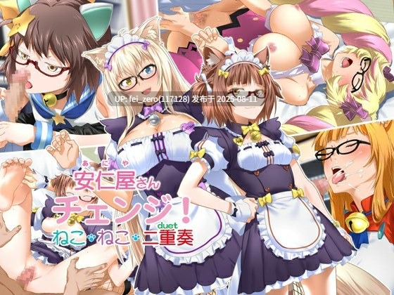【作品合集】ClownCulture[15部]【全彩/汉化】【全收集/自整理】-第9张图片-萌站