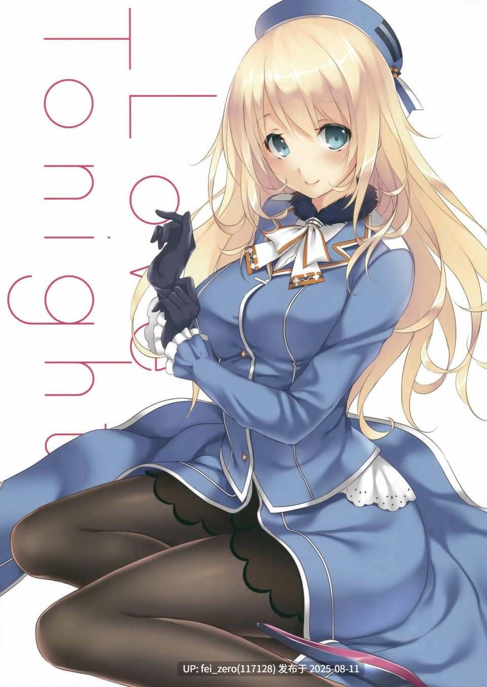 【作品合集】CROSS HEARTS (綾瀬はづき)[9部]【全彩/汉化】【全收集/自整理】-第14张图片-萌站