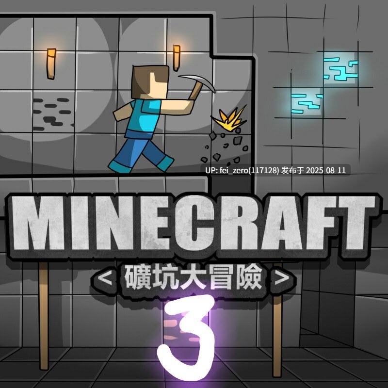 【作品合集】Dr.阿虫[31部]【全彩/汉化】【全收集/自整理】-第38张图片-萌站