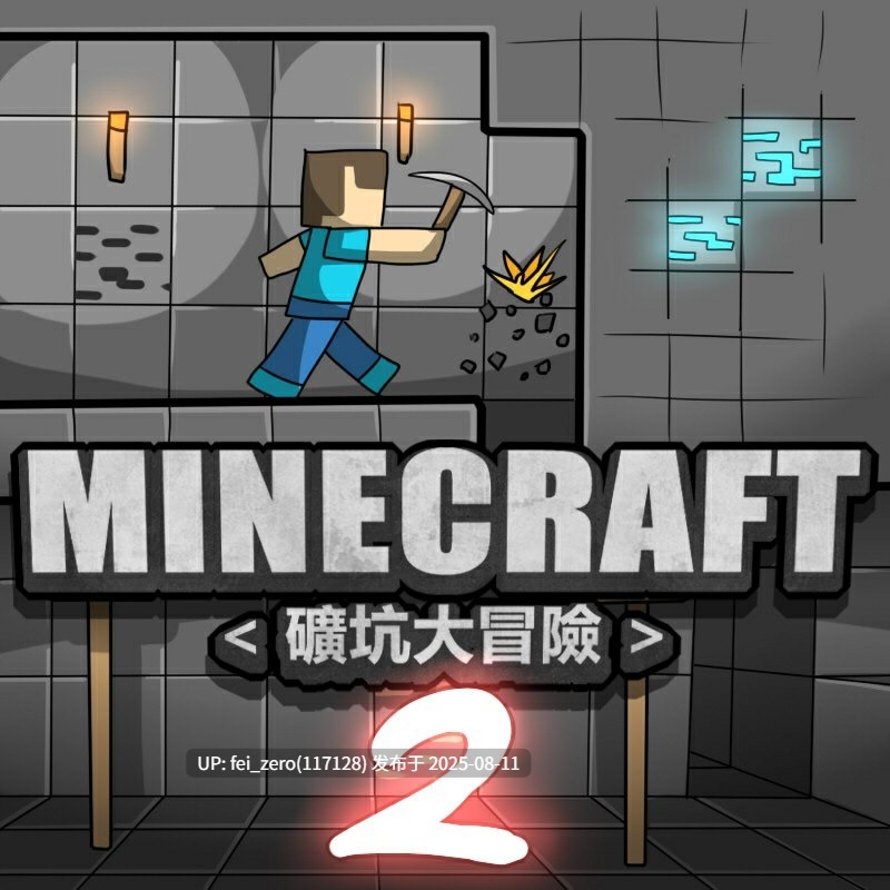 【作品合集】Dr.阿虫[31部]【全彩/汉化】【全收集/自整理】-第39张图片-萌站