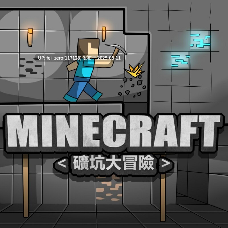 【作品合集】Dr.阿虫[31部]【全彩/汉化】【全收集/自整理】-第40张图片-萌站