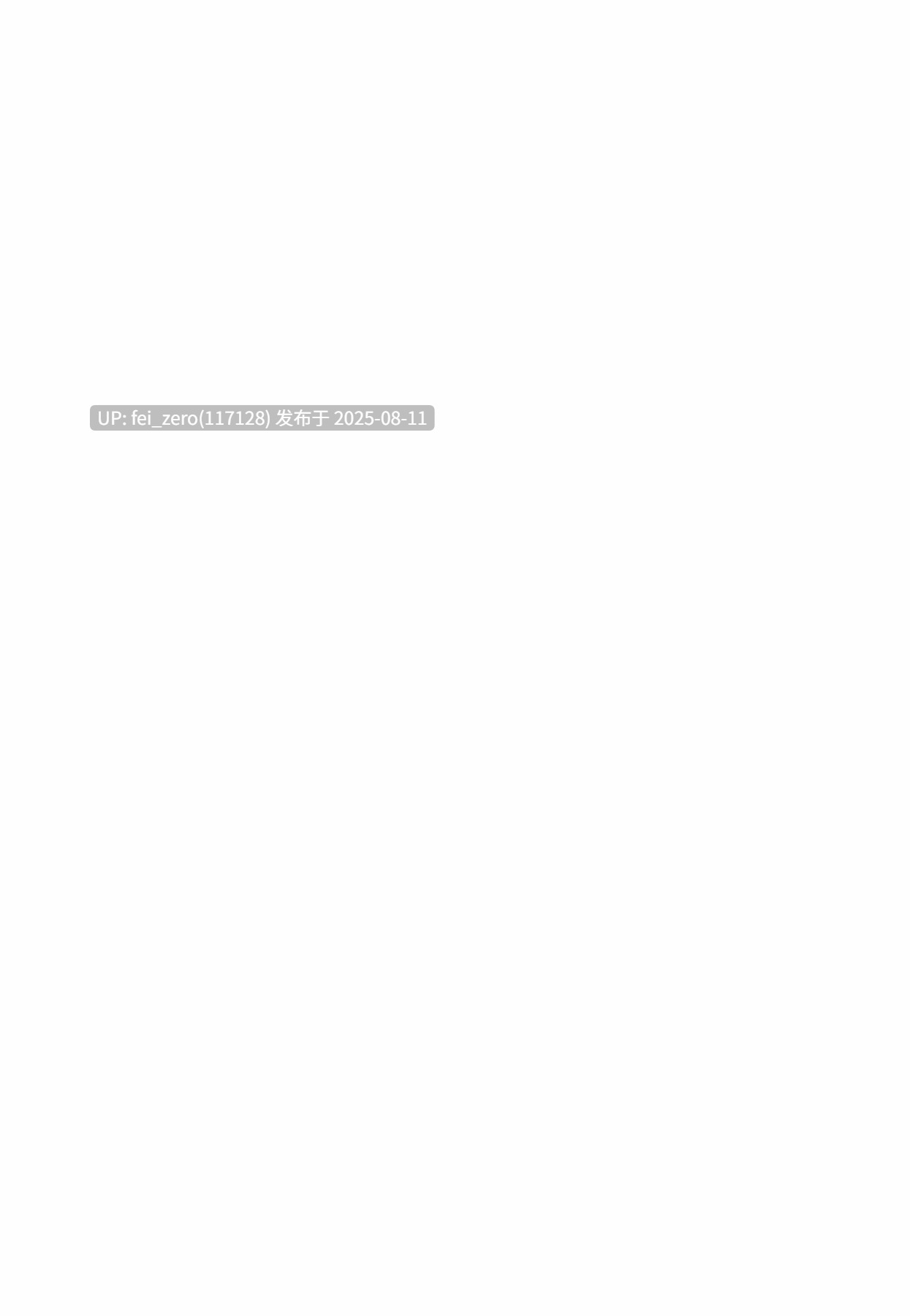 【作品合集】DROP DEAD!!(水瀬修)[31部]【汉化】【全收集/自整理】-第18张图片-萌站