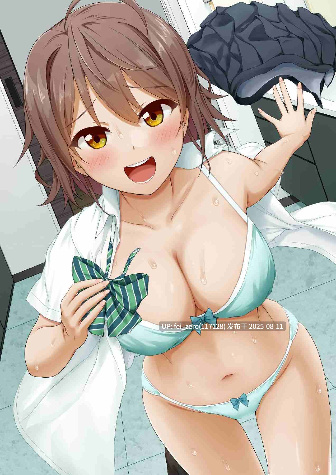 【作品合集】Erostellus (Miel)[12部]【汉化】【全收集/自整理】-第16张图片-萌站