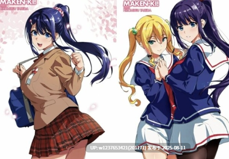 [真珠貝 (武田弘光)] 同人志X176商业志X18单行本X77CGX15画集X13 公299本合集【44.4G】-第3张图片-萌站