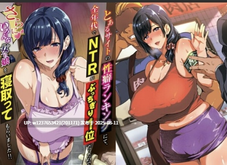 [真珠貝 (武田弘光)] 同人志X176商业志X18单行本X77CGX15画集X13 公299本合集【44.4G】-第6张图片-萌站