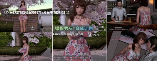 点点滴滴 3D漫画+动画合集 截至2022.11【28G】