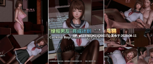 点点滴滴 3D漫画+动画合集 截至2022.11【28G】-第4张图片-萌站 点点滴滴 3D漫画+动画合集 截至2022.11【28G】-第4张图片-萌站