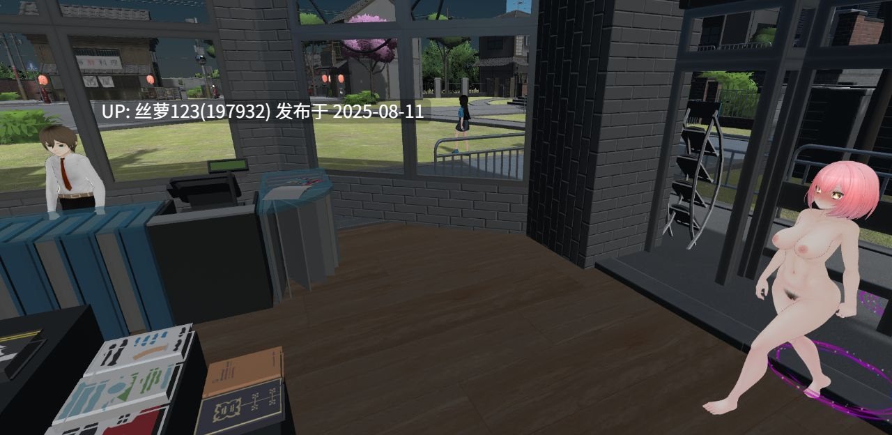 [更新版本v0.7/3D/PC]#Roxanne  v0.7 AI汉化版+存档-第3张图片-萌站