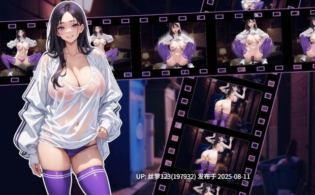 [RPG/PC]#娼都之自由起源 官方中文版-第2张图片-萌站