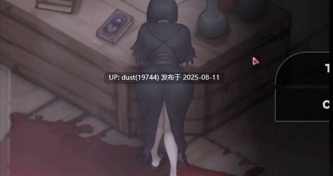 魔王女王的诱惑-官方中文