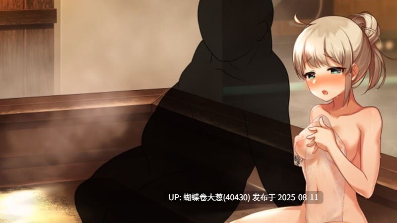 [高冷色气军娘调教][爆款色情UI动态CG神作]公主协同效应（Princess Synergy） V25.08 AI汉化[1.83G][百度] [注意比对链接内容]-第2张图片-萌站