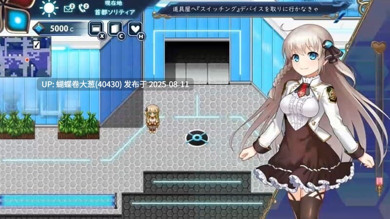 [高冷色气军娘调教][爆款色情UI动态CG神作]公主协同效应（Princess Synergy） V25.08 AI汉化[1.83G][百度] [注意比对链接内容]-第4张图片-萌站