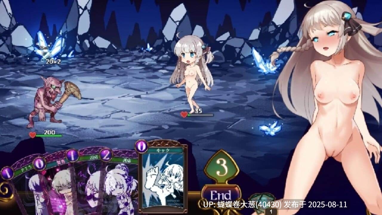 [高冷色气军娘调教][爆款色情UI动态CG神作]公主协同效应（Princess Synergy） V25.08 AI汉化[1.83G][百度] [注意比对链接内容]-第8张图片-萌站