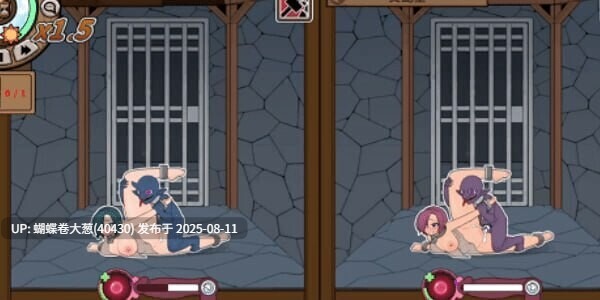 [妊娠受孕调教][官中动态调教] [淫乱配种母猪牧场] ト怪物黑市+DLC ver2.016  [321MB][度盘]-第3张图片-萌站