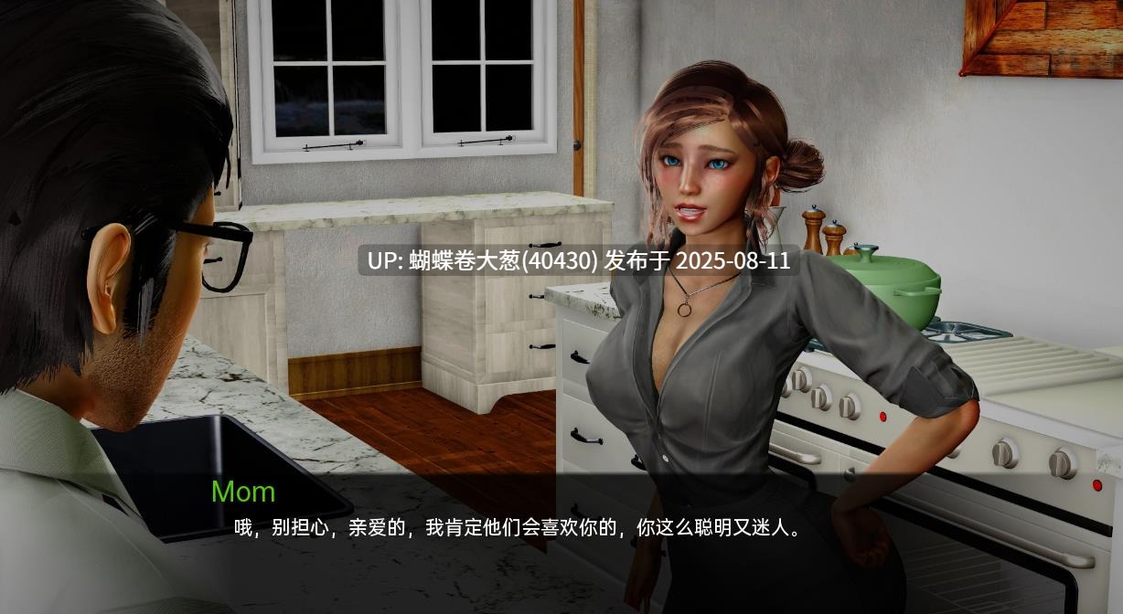 [情趣制服SEX堕落][师生全动态调教]那位新老师 That New Teacher v0.65  安卓 [百度][安卓版][注意对比链接][注意对比链接][注意对比链接]-第6张图片-萌站
