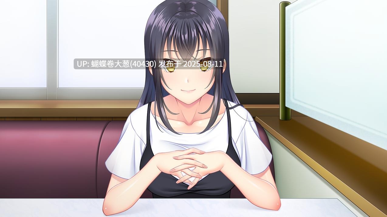 [背德调教堕落][校园JK女神肉便器]俺の彼女は他人棒が気になるようです。 ～からかい上手な変態彼女との青春スワッピングは、俺の隠れ性癖を開花し肥大化させました～女友喜欢别人的欧金金[4.7G][度盘]-第3张图片-萌站