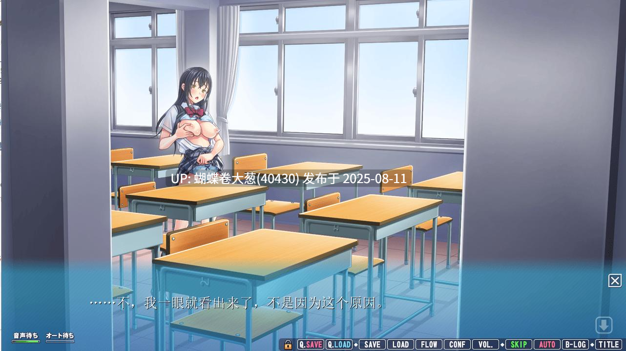 [背德调教堕落][校园JK女神肉便器]俺の彼女は他人棒が気になるようです。 ～からかい上手な変態彼女との青春スワッピングは、俺の隠れ性癖を開花し肥大化させました～女友喜欢别人的欧金金[4.7G][度盘]-第6张图片-萌站