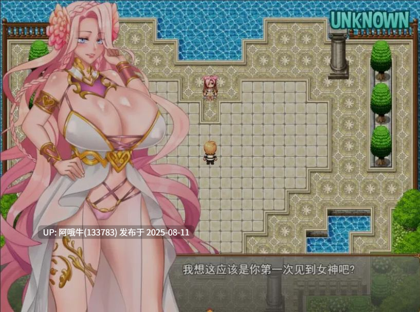 【欧美/RPG/AI汉化/步兵/萌站内植】 激情的王国 (激情小镇前传) V0.7.2 AI汉化步兵版 [1.2G新作]【序号2926】-第2张图片-萌站