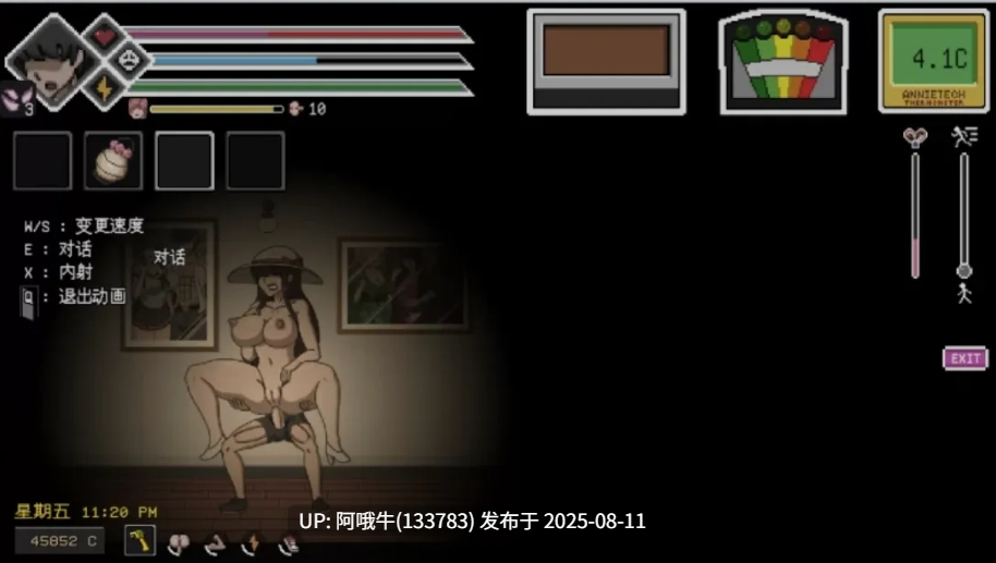 【SLG/精翻/汉化/全动态】 银荡的灵魂狩猎 Ringman Edition Ver0.30 hjk11大佬精翻汉化版 [800M新汉化]【序号2928】-第3张图片-萌站