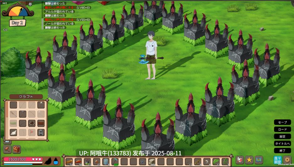 【生存/ACT/中文/高自由度/步兵】Mad Island疯狂岛_2025.08.09_V0.4.4.2(Beta) 官方中文 附DLC+去码补丁[1.2G更新]【序号2829】-第3张图片-萌站
