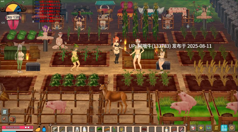 【生存/ACT/中文/高自由度/步兵】Mad Island疯狂岛_2025.08.09_V0.4.4.2(Beta) 官方中文 附DLC+去码补丁[1.2G更新]【序号2829】-第6张图片-萌站