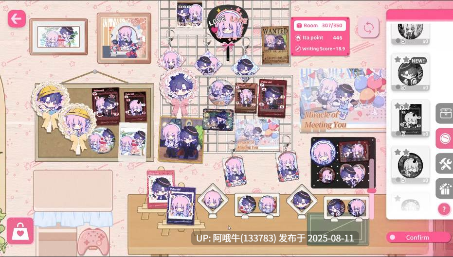 【经营/SLG/中文/2D】太太！我喜欢你！Sensei! I Like You So Much! Build.19530640 官方中文版 [5.9G新作]【序号2930】-第6张图片-萌站