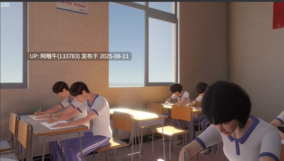【模拟/SLG/中文/3D】 第八中学NO.8 High School Build.17475689 官方中文版 [900M新作]【序号2931】-第2张图片-萌站