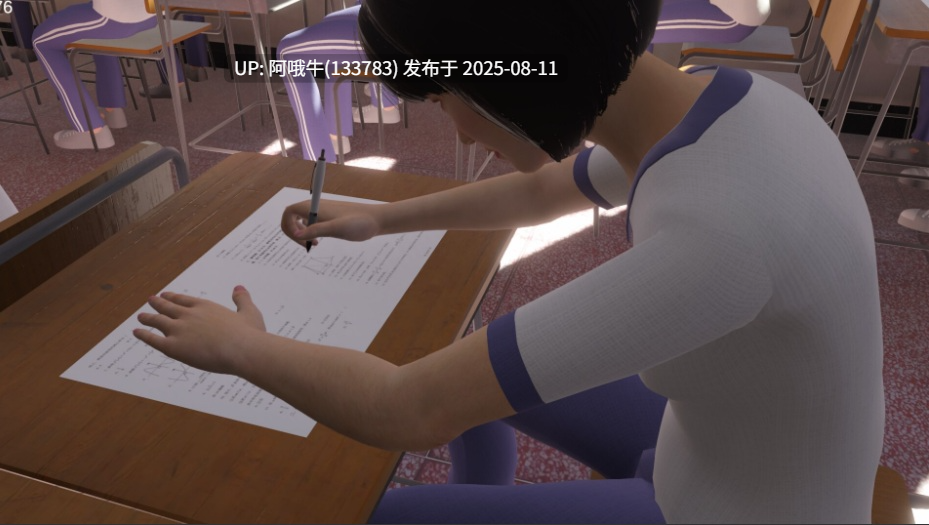【模拟/SLG/中文/3D】 第八中学NO.8 High School Build.17475689 官方中文版 [900M新作]【序号2931】-第4张图片-萌站
