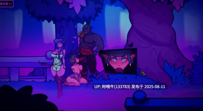 【SLG/中文/2D/步兵】月亮传说 Tales of the Moon v0.7.2 官方中文步兵版 [300M新官中]【序号2936】-第5张图片-萌站