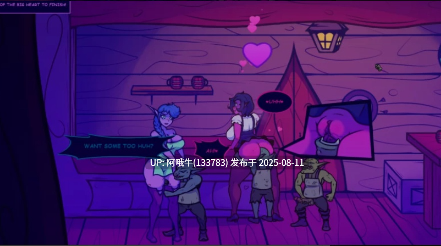 【SLG/中文/2D/步兵】月亮传说 Tales of the Moon v0.7.2 官方中文步兵版 [300M新官中]【序号2936】-第7张图片-萌站