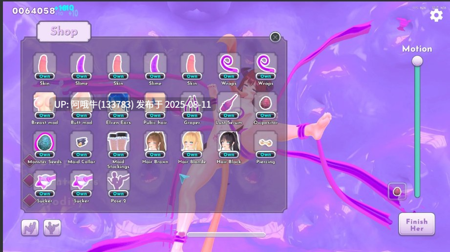 【互动/3D游戏/PC/安卓/步兵/全动态】 Tangled by Tentacles缠绕于触手之间 25.08月步兵版 [900M新作]【序号2939】-第6张图片-萌站