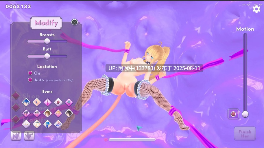 【互动/3D游戏/PC/安卓/步兵/全动态】 Tangled by Tentacles缠绕于触手之间 25.08月步兵版 [900M新作]【序号2939】-第7张图片-萌站