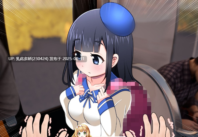 7[ADV-PC] [催眠ADV-AI汉化]少女催○～只需转动手指的简单催○～V1.1[1.5G]-第4张图片-萌站