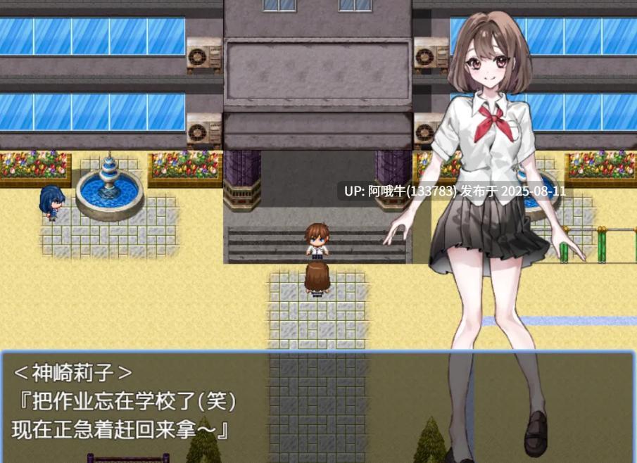 【日式/RPG/AI汉化】想被诱惑部部员榨干 誘惑部員に搾られたい deepseekV3内嵌汉化版 [200M新作]【序号2940】-第3张图片-萌站