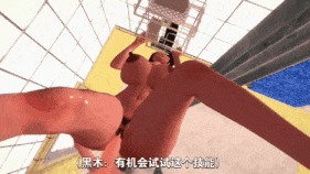 新作-系统帮我攻略性冷的妈妈-第6张图片-萌站 新作-系统帮我攻略性冷的妈妈-第6张图片-萌站