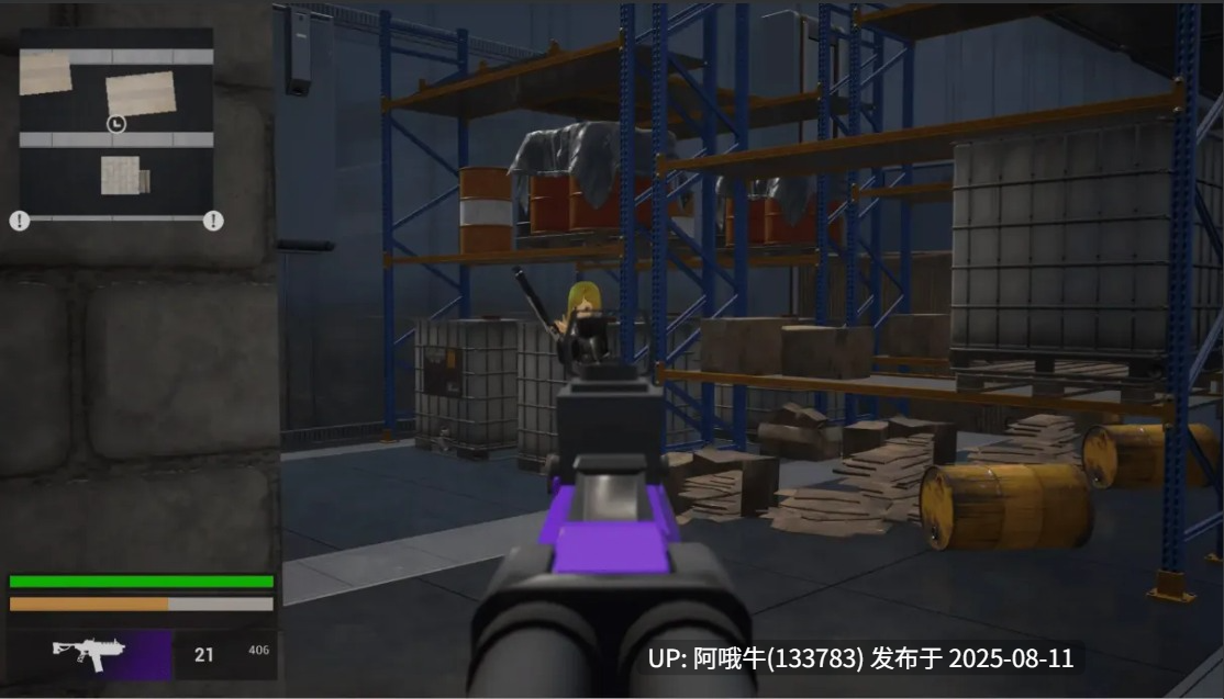 【FPS/中文/3D】 [3D·隐蔽·枪战动作]女王的子弹 [3D・ステルス・ガンアクション]Queen’s Bullet DL官方中文版 [8.7G新作全CV]【序号2942】-第7张图片-萌站