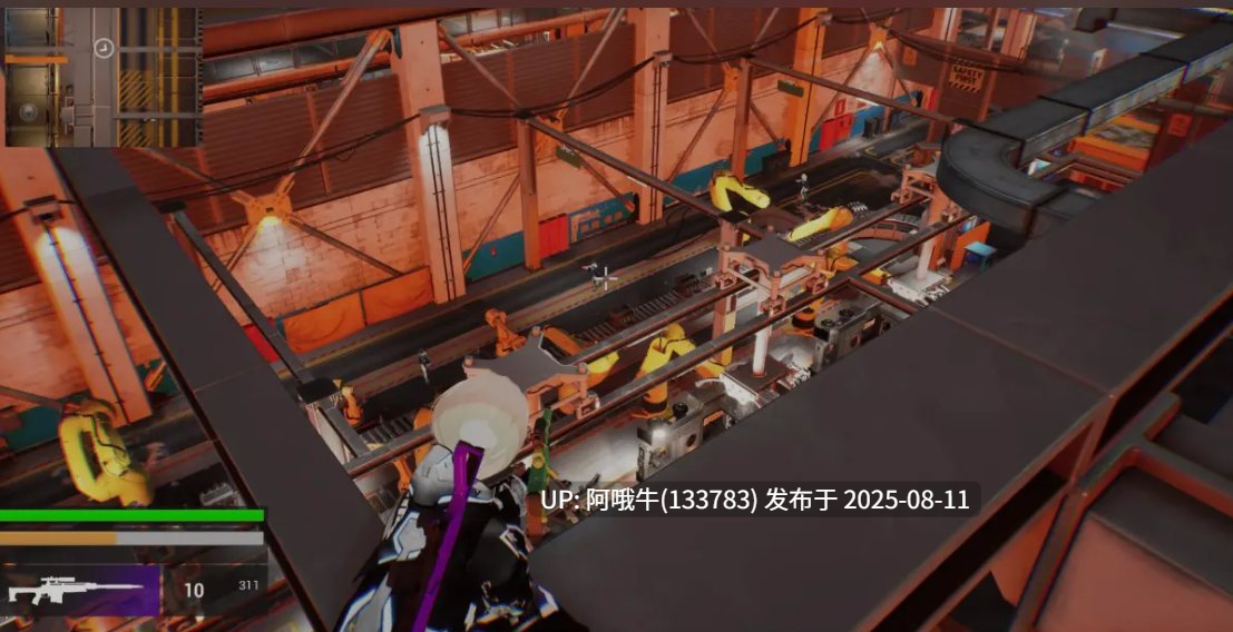 【FPS/中文/3D】 [3D·隐蔽·枪战动作]女王的子弹 [3D・ステルス・ガンアクション]Queen’s Bullet DL官方中文版 [8.7G新作全CV]【序号2942】-第9张图片-萌站
